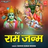 About Ram Janam (Part-1) Song